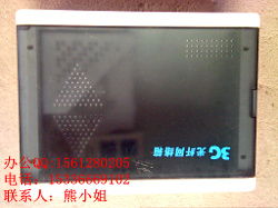 慈溪市騰陽通信設(shè)備廠 今日行情價(jià)格走勢(shì)、報(bào)價(jià)與服務(wù)詳情