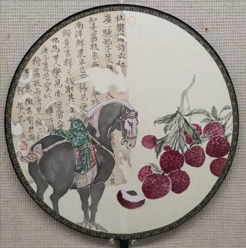筆墨傳薪火 丹青繪新章——孔成書畫藝術(shù)鑒賞與創(chuàng)作服務(wù)探微