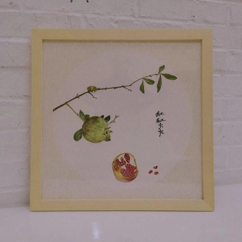 李小白藝術(shù)沙龍 | 畫一枝石榴，享福喜雙全，愿一生安寧